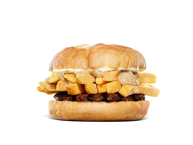 バーガーキング®のギルティポルチーニバーガー