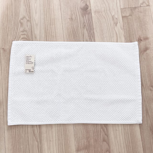 バスマットを広げて撮った写真