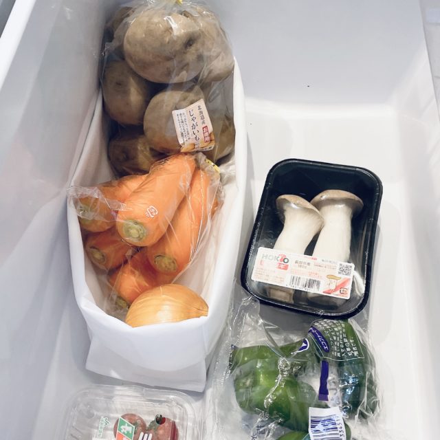 不織布ケースに野菜を入れた写真