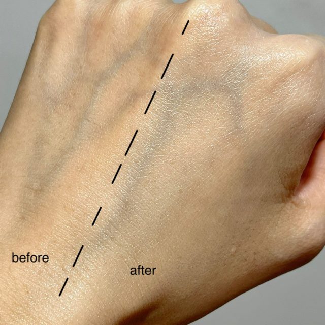 AHC ブライトフォーカス リアル アイクリーム フォーフェイスのビフォーアフター比較