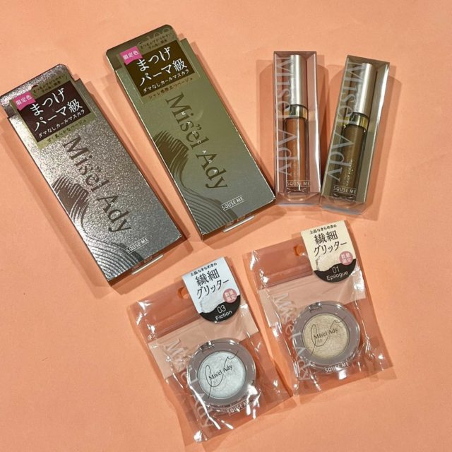 ミゼルエディ カールアップマスカラの写真