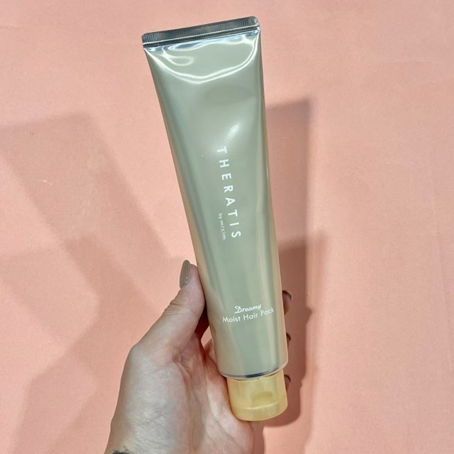 セラティス　ドリーミーモイスト　ヘアパックの商品画像