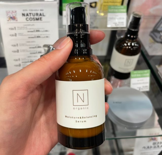 モイスチュア＆バランシングセラムの写真