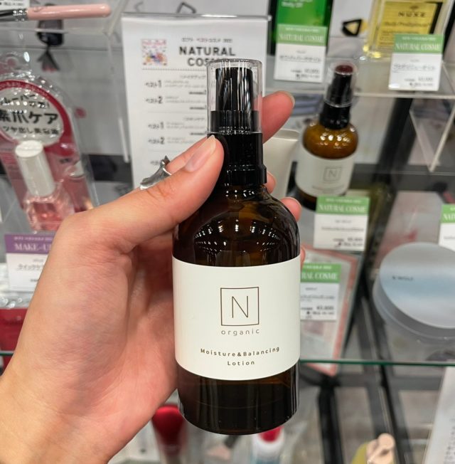 モイスチュア＆バランシング ローションの写真