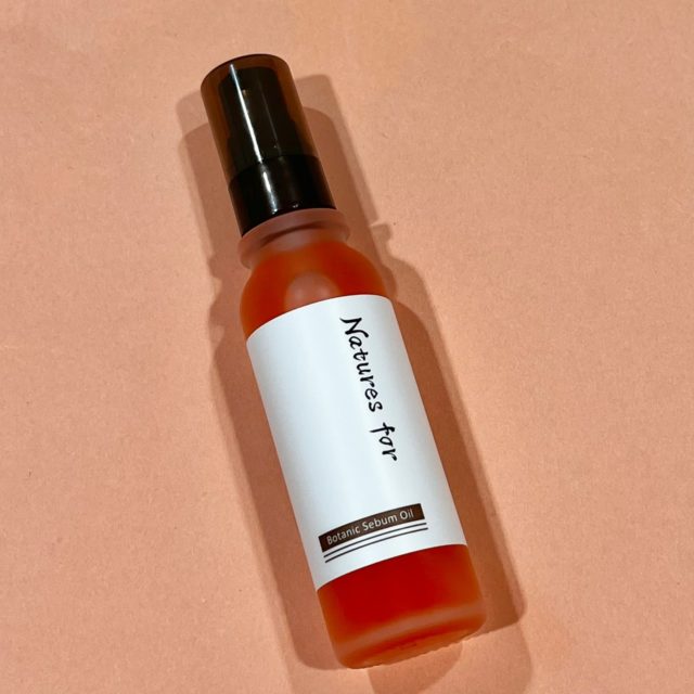 ボタニックセバムオイルの写真