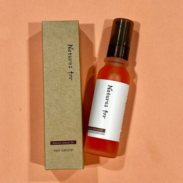 ボタニックセバムオイルの写真