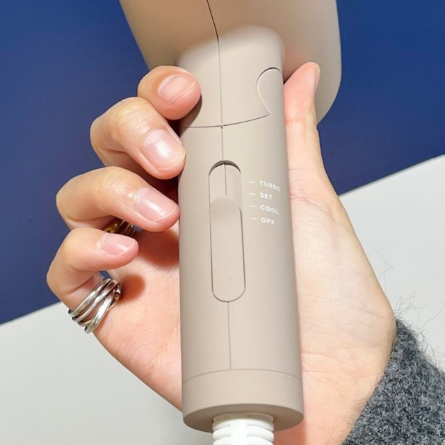 ドライヤーのスイッチ部分