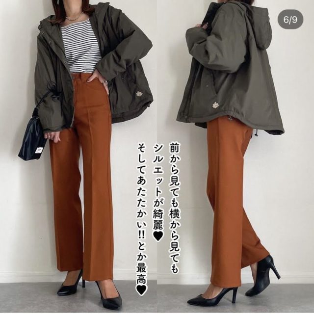 カーキアウターの写真