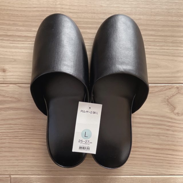 タグ付きスリッパ置き撮り写真