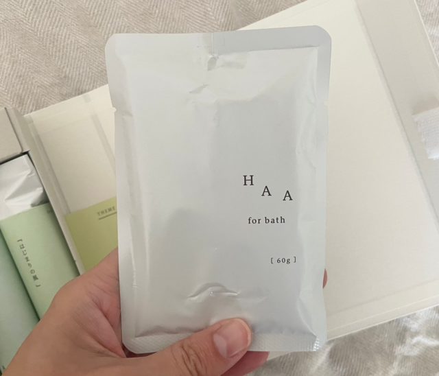 包み紙を外した入浴剤