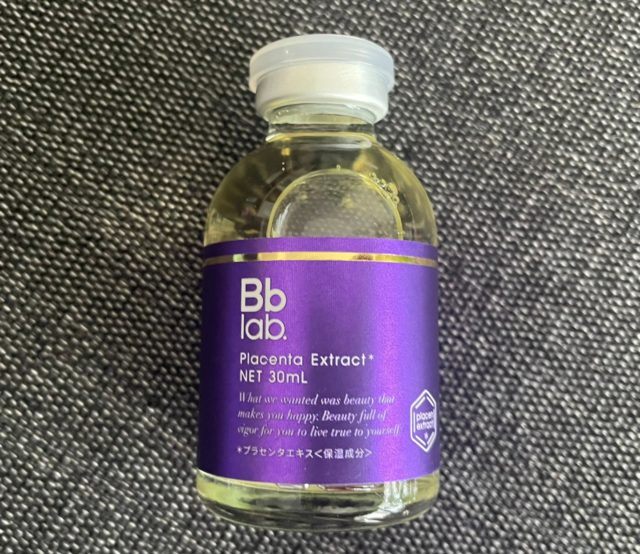 水溶性プラセンタエキス＊原液の写真