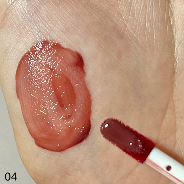 キス リップアーマーXの写真