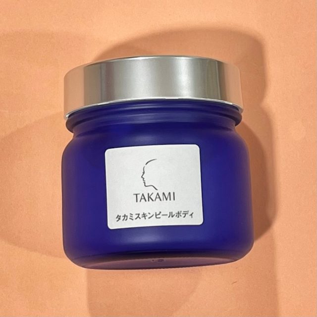 タカミスキンピールボディの写真