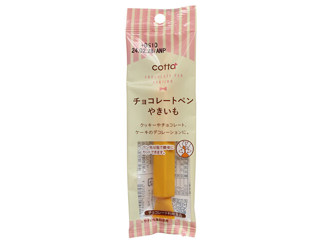 DAISOｘcotta製菓材料