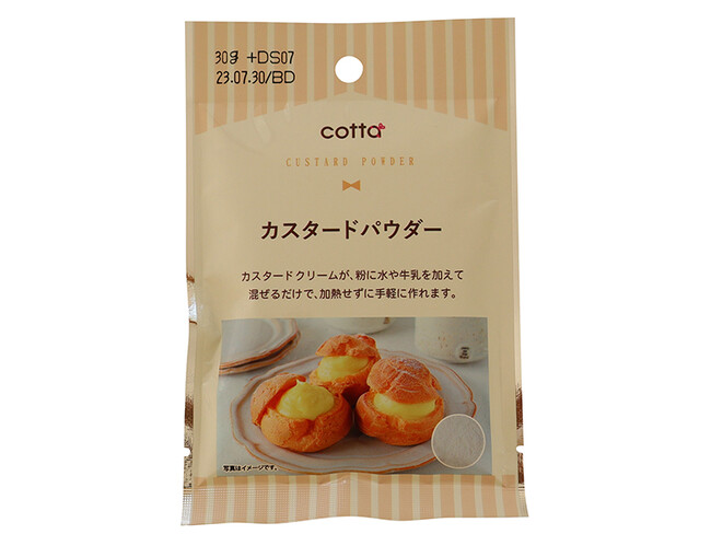 DAISOｘcotta製菓材料