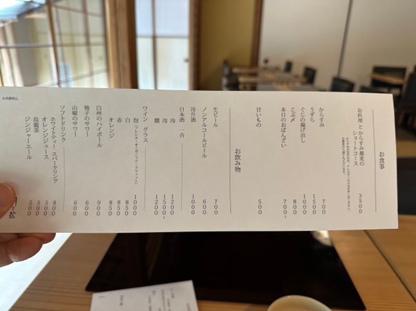 からすみ蕎麦ショートコースの写真