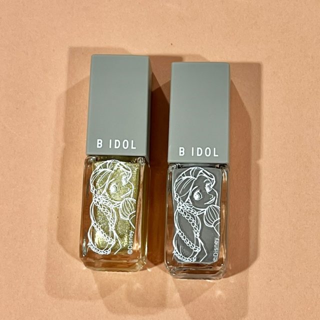 まいぽりっしゅDの商品画像