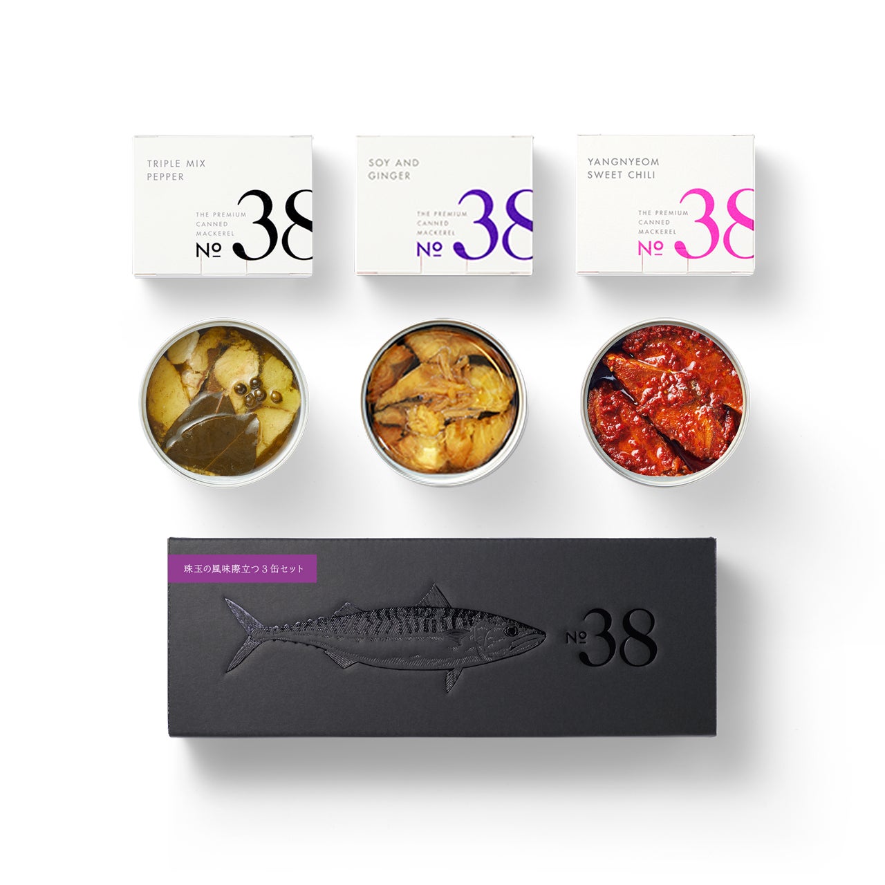No.38 珠玉の風味際立つ3缶セット