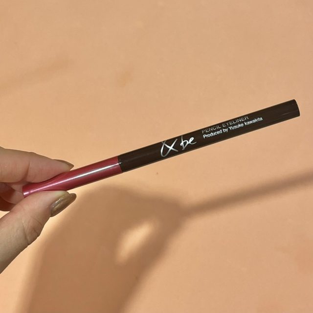 ＆be ペンシルアイライナーメタリックレッドの商品画像