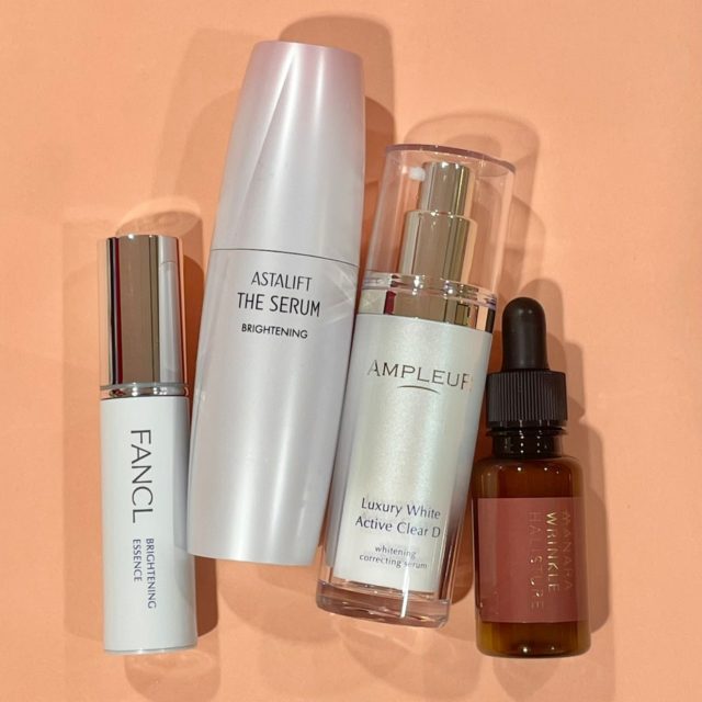 美白美容液の商品画像