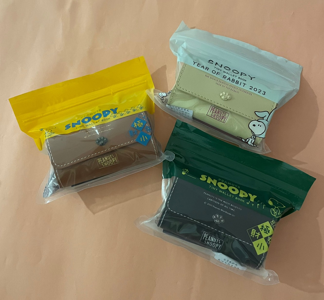 SNOOPY TINY WALLET BOOK付録、全3色