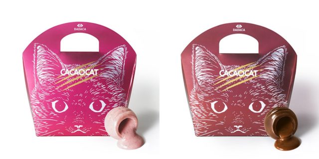 猫のイラストが描かれたチョコレートのパッケージ