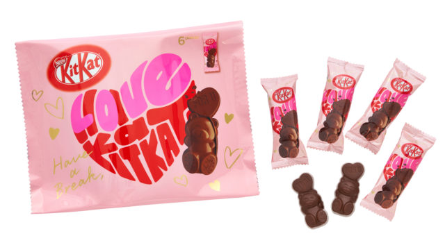 袋入りのベアー型キットカット