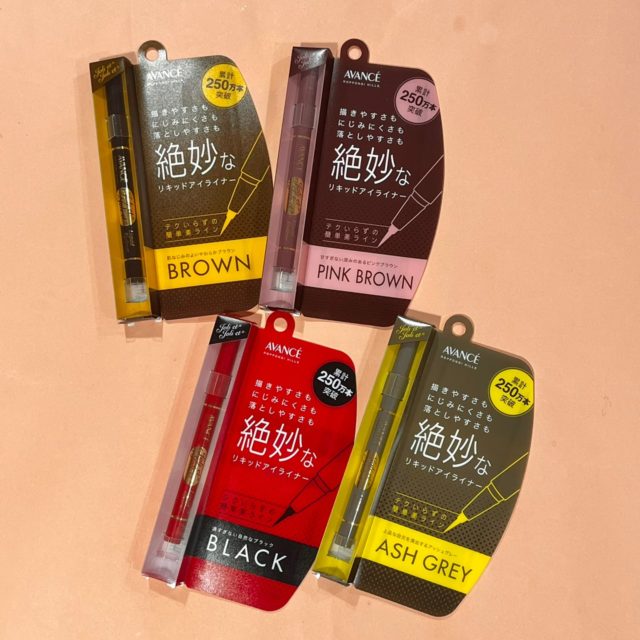 ジョリ・エ ジョリ・エ リキッドアイライナーのパッケージ画像