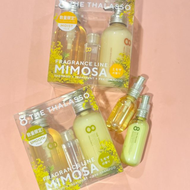 導入保水ヘアミストの写真