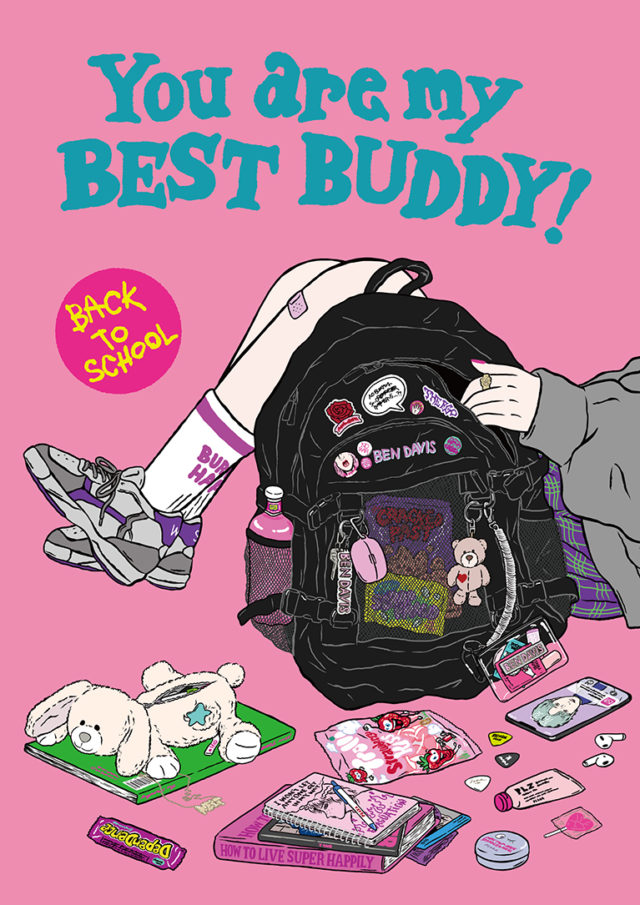 You are my BEST BUDDY!のポスター