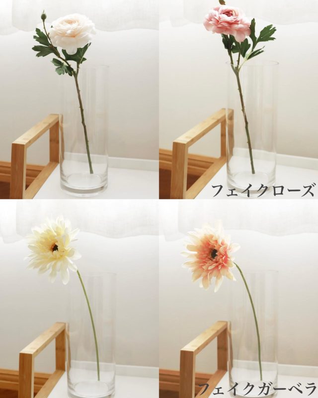 フェイクローズとフェイクガーベラ