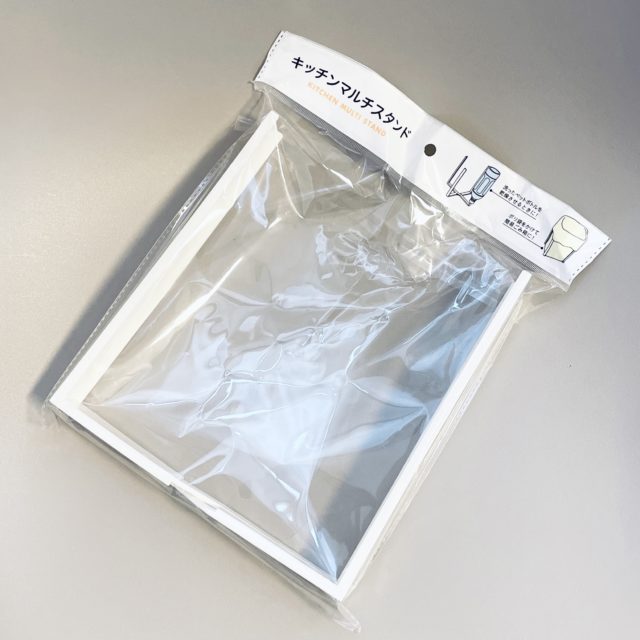 パケ入り商品の置き撮り写真