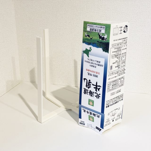 牛乳パックを乾かす写真