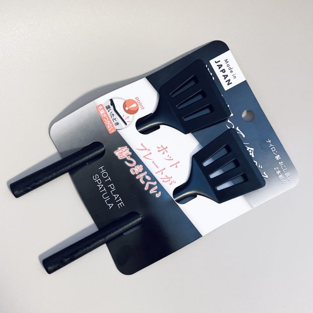 パケの置き撮り写真