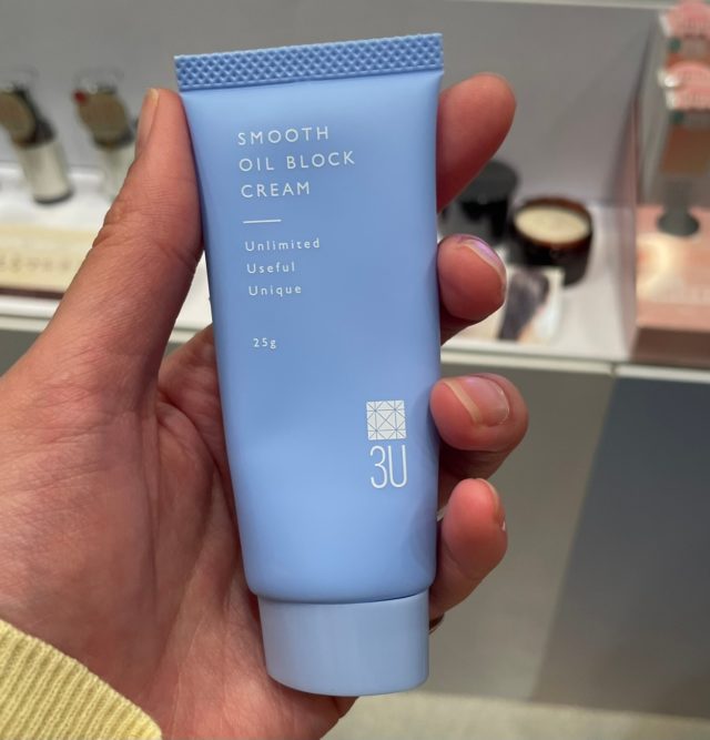 スムースオイルブロッククリーム