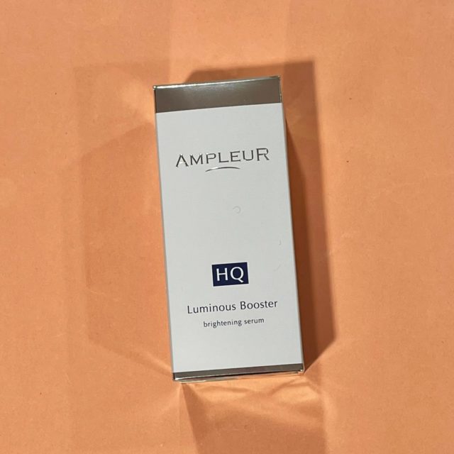 ルミナスHQブースターのパッケージ