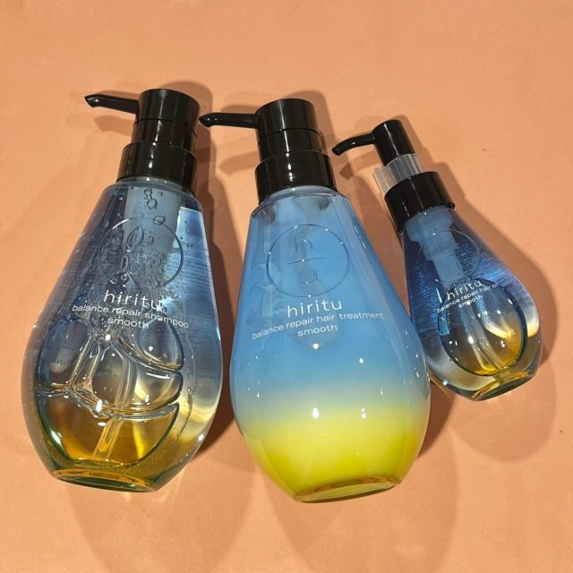 ヒリツの商品画像