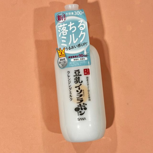 なめらか本舗の写真