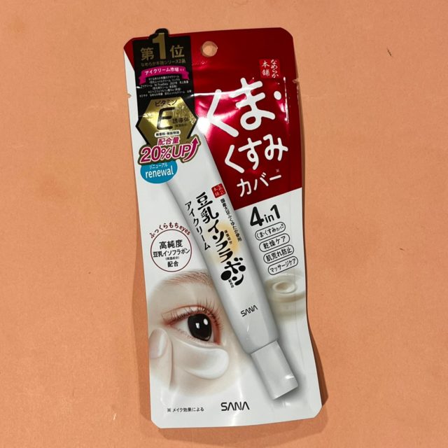 なめらか本舗の写真