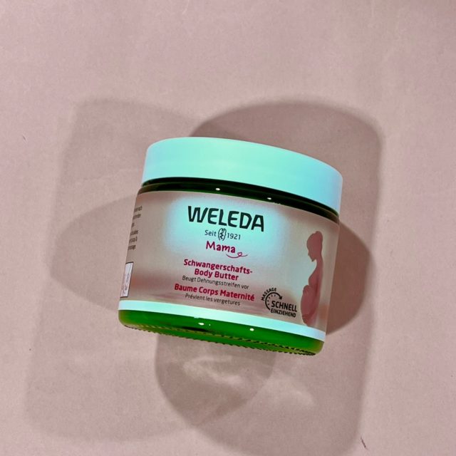 ヴェレダ マザーズ ボディバターの商品画像