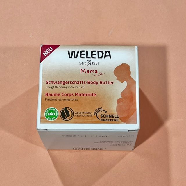 ヴェレダ マザーズ ボディバターのパッケージ画像