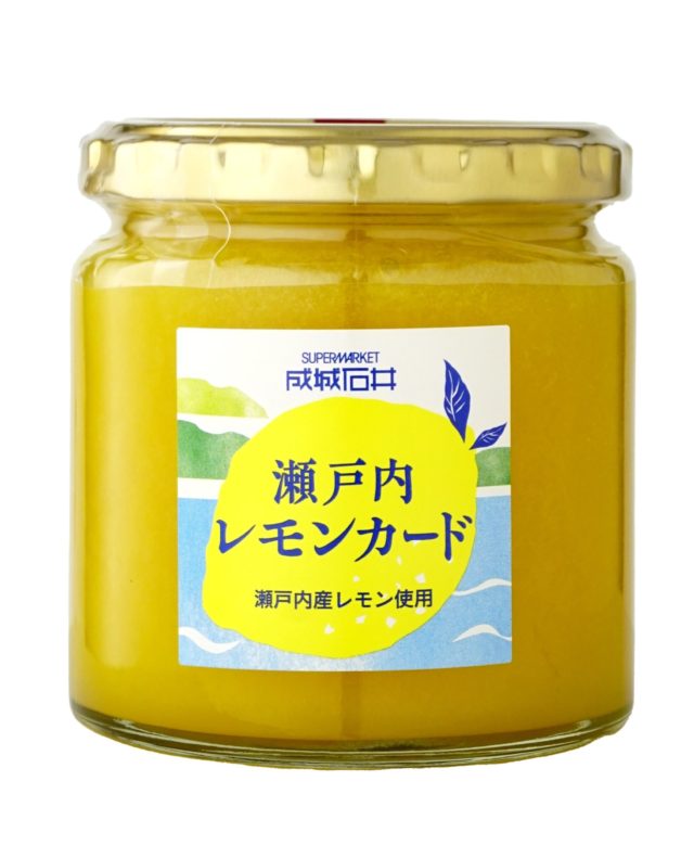 瓶に入ったレモンカード