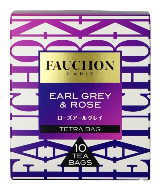 パープルを基調とした紅茶のパッケージ