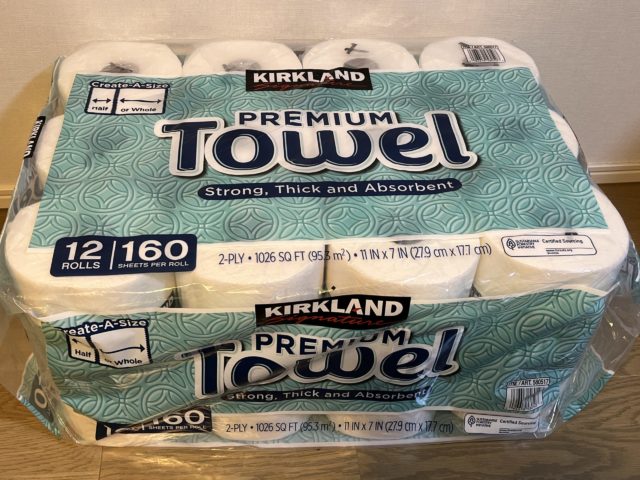 コストコのカークランドシグネチャーペーパータオル