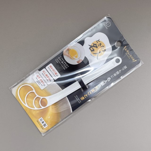 ときたま名人パケ置き撮り写真