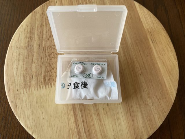 薬を入れたポリプロピレンピルケース