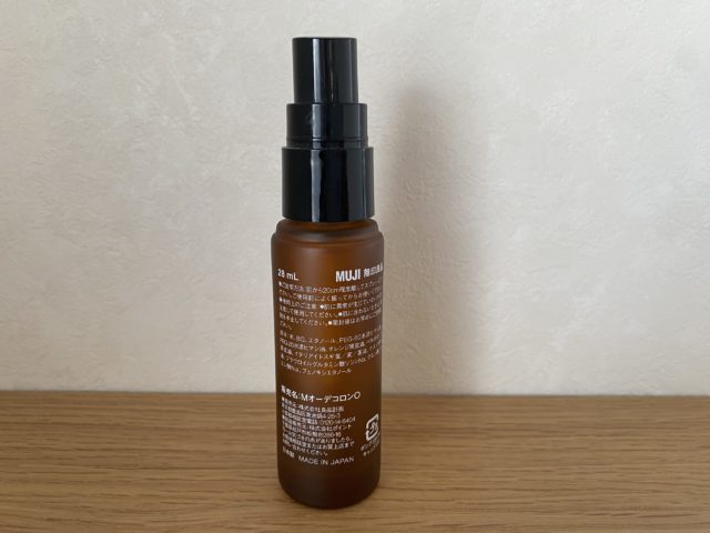 フレグランスミストおやすみブレンド裏面