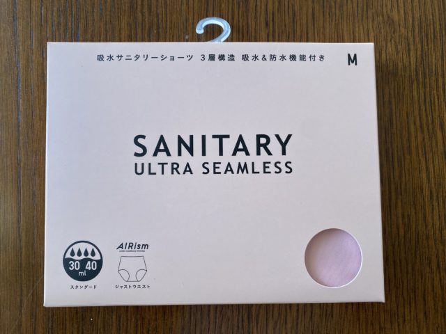 エアリズム吸水サニタリーショーツパッケージ表