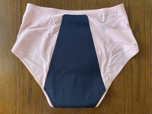 エアリズム吸水サニタリーショーツ裏面（うしろ側）