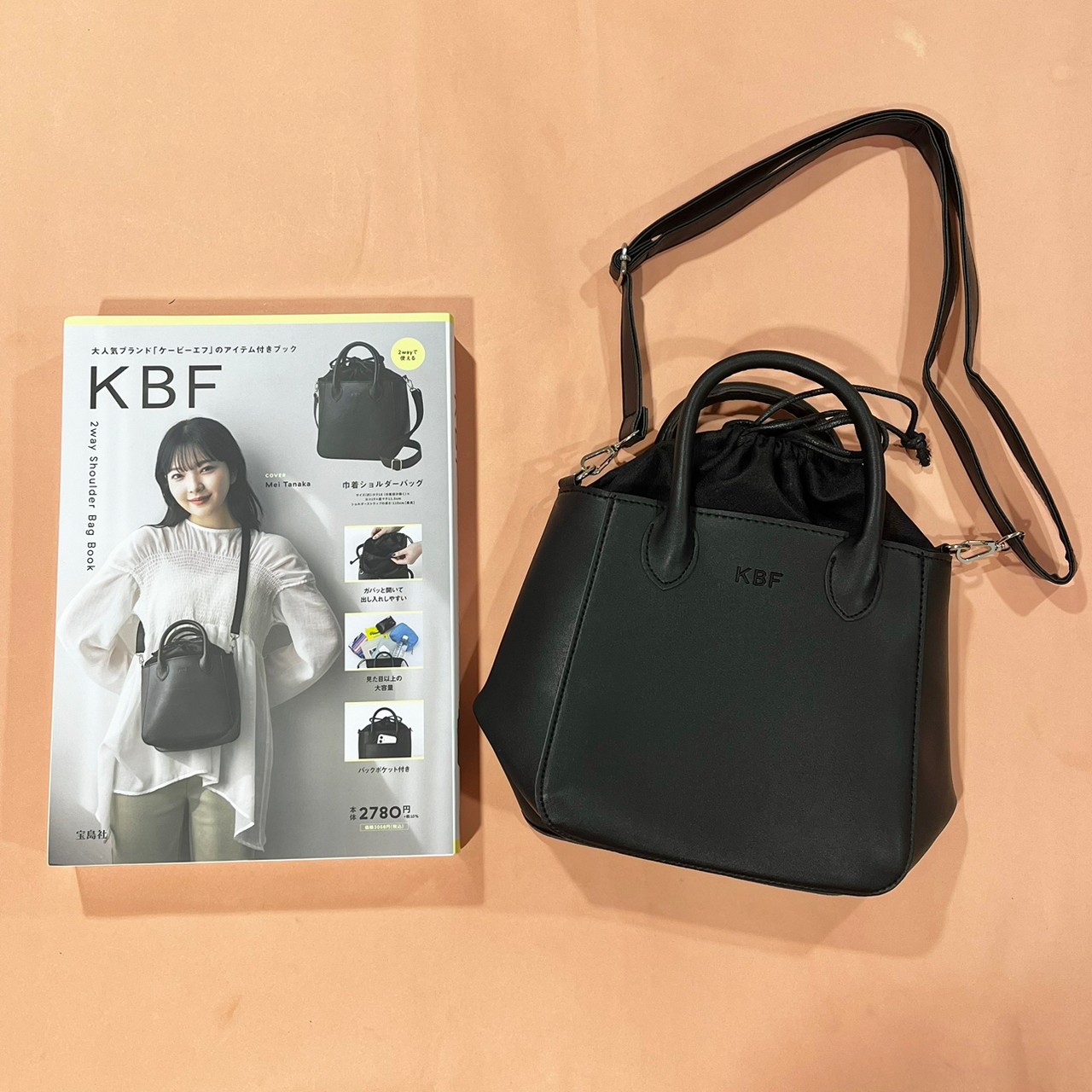 KBF 2way Shoulder Bag Bookと付録画像
